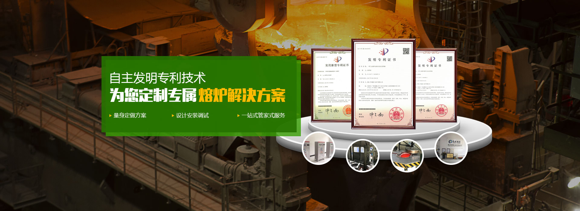 鋁型材開(kāi)模定制加工